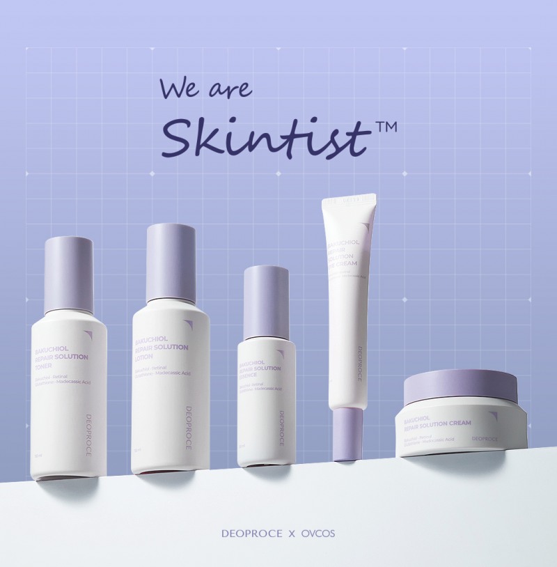 스킨케어 브랜드 디오프러스, 2월 2일 오픈하는 ‘메가팩토리약국’ 서울점 입점