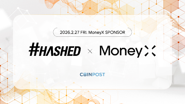 해시드, MoneyX 2026 참여…‘한·일·UAE’ 스테이블코인 네트워크 논의