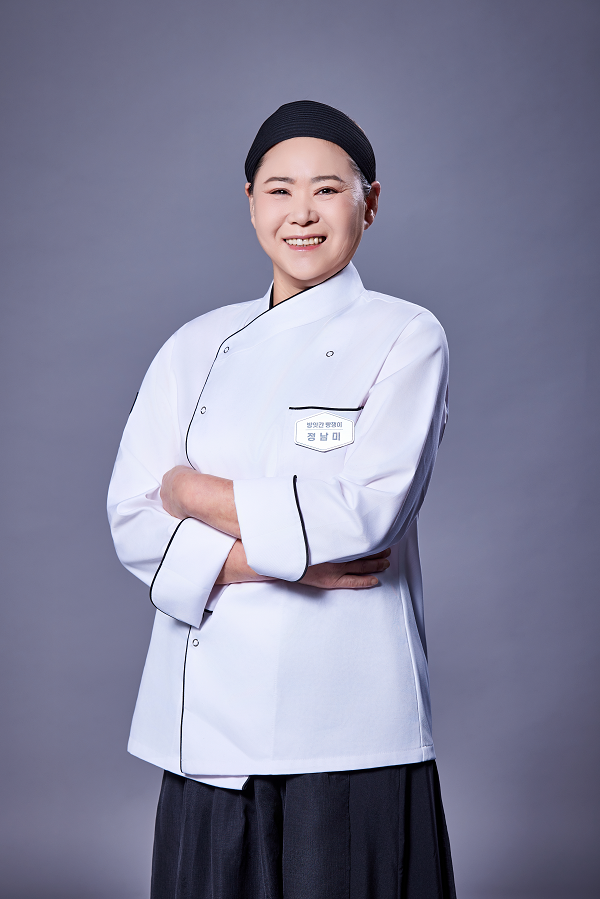 천하제빵 제작발표회, 정남미 셰프 등장...우연일까, 서사의 시작일까