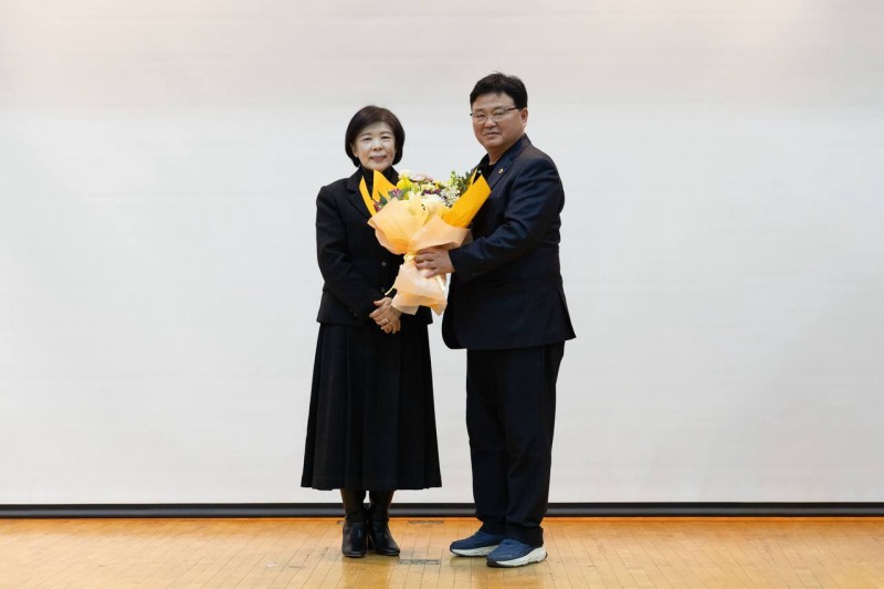 지속가능한발전교육 활성화 공로로 공로패 수여