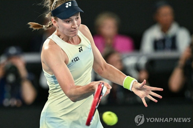 리바키나 / 사진=연합뉴스