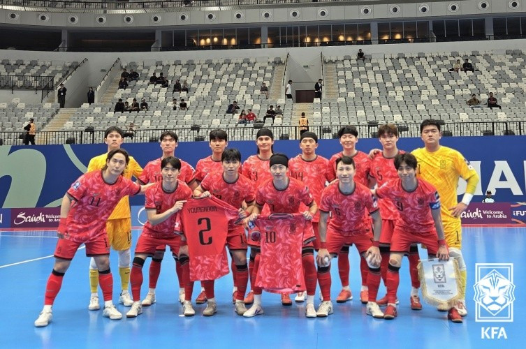 풋살대표팀