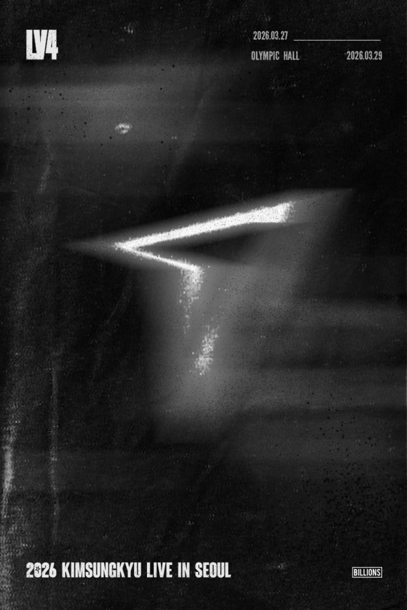인피니트 김성규, 3월 단독 콘서트 ‘LV4’ 개최…업그레이드 매력 예고