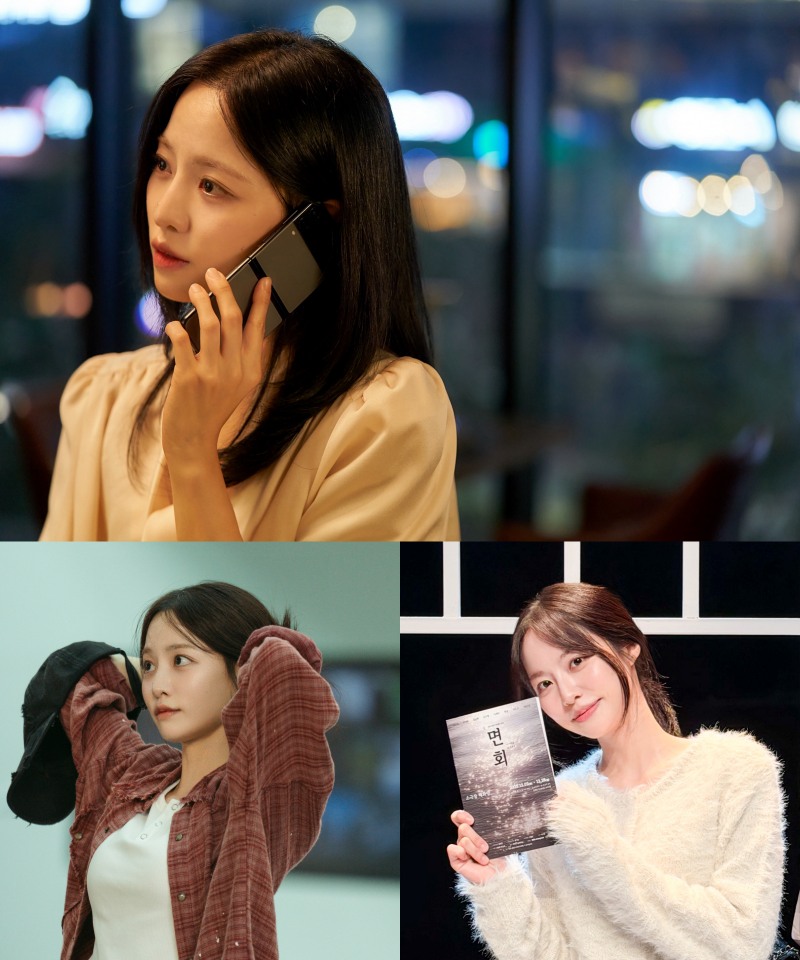 배윤경, 이병헌 감독 신작 ‘애 아빠는 남사친’ 출연…예측 불가 캐릭터로 변신 ‘주목’