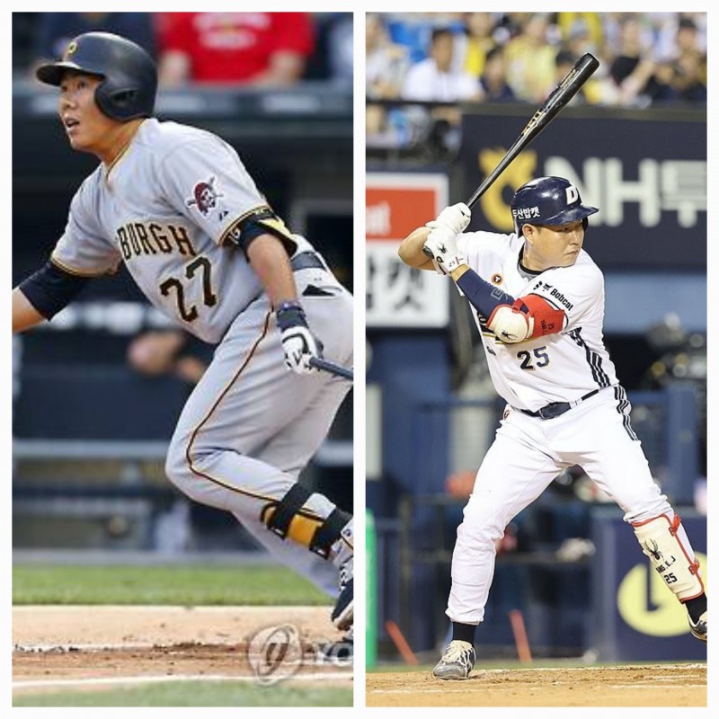 강정호(왼쪽)와 양의지