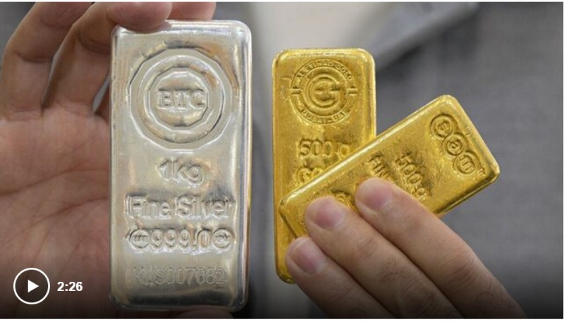 시카고상품거래소(CME)가 불과 1주일 사이에 은 선물 증거금을 9%에서 15%로 인상함으로써 은 선물가격 폭락의 빌미를 제공했다. 사진=블룸버그통신