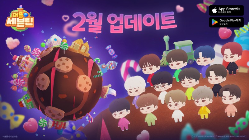 (제공=드림에이지).