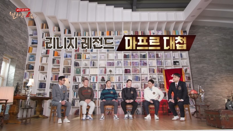 (출처='리니지 클래식' 유튜브).