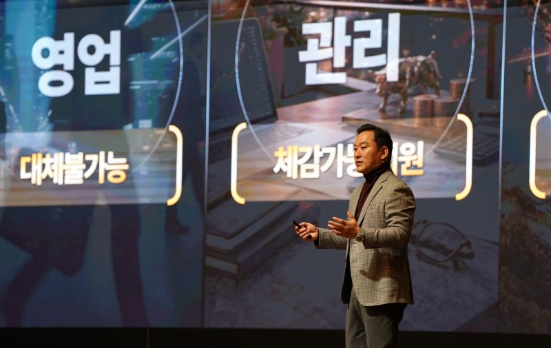 한국투자증권은 1월 31일부터 2월 1일까지 양일간 인천 인스파이어 엔터테인먼트 리조트에서 ‘2026 경영전략회의’를 개최했다. 사진은 김성환 한국투자증권 사장./한국투자증권