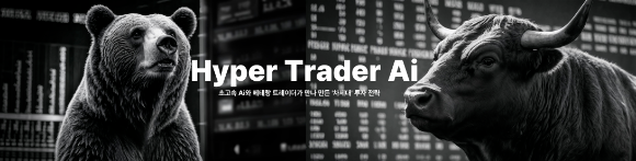 ▶【집중】 '반도체' 올라탈까? 아직도 고민이라면? ▶▶최상위 급등주, 공개(무료)