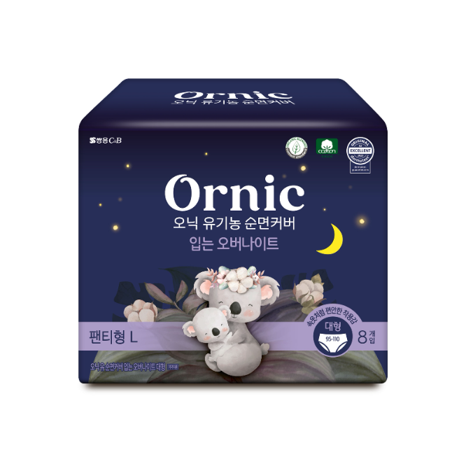 쌍용C&B, 유기농 순면 커버 적용한 오버나이트로 편안한 겨울밤 숙면 지원