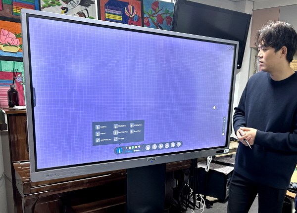 스마트터치 제공