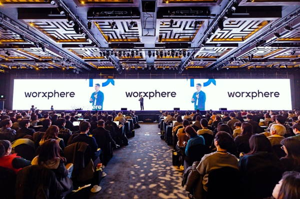 잡코리아, 30주년 ‘더 리부트’ 컨퍼런스 성료