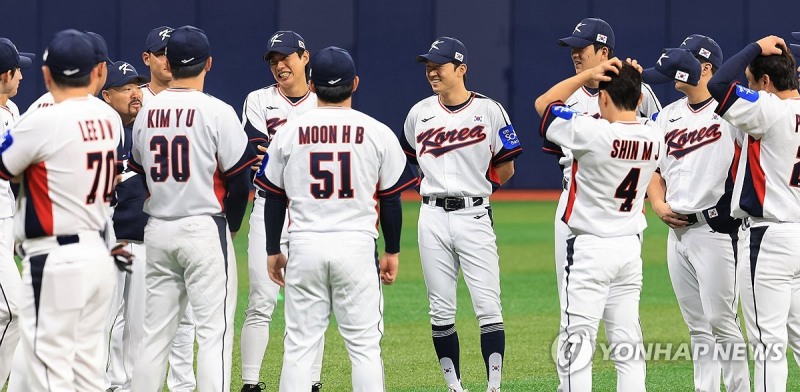 한국 대표 선수들