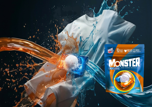 (사진 제공: 라이온코리아)