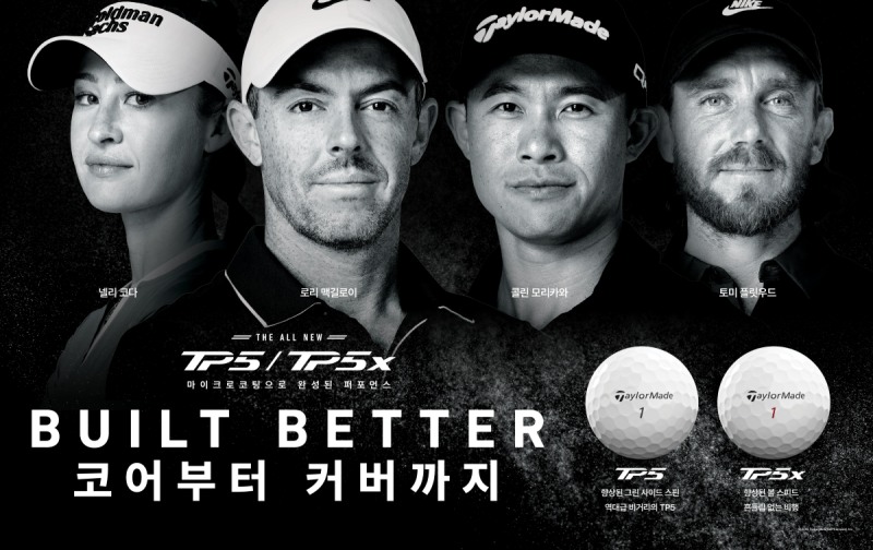 테일러메이드, 새로워진 TP5 & TP5x로 골프볼의 ‘보이지 않는 문제’ 해결