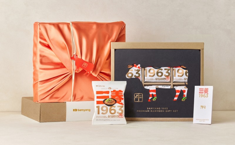 삼양식품, 설 명절 맞아 ‘삼양1963 선물세트’ 출시