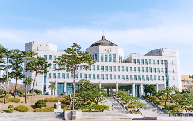 단국대학교 범정관 전경. (사진제공=단국대)