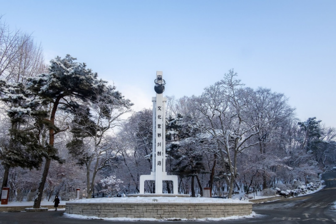 경희사이버대학교는 100% 온라인 학사과정과 다국어 자막 강의, AI 기반 학습·행정 지원 시스템을 통해 재직자와 성인 학습자, 이주배경·외국인 학습자까지 폭넓게 지원하고 있다. (사진제공=경희사이버대)