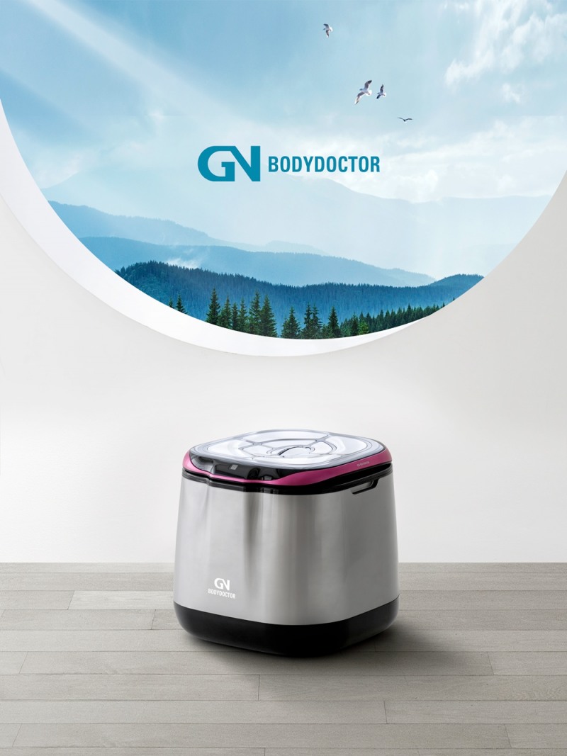 GN바디닥터, 설 맞이 자동 케겔운동 요실금치료기 프로모션 진행