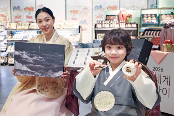 신세계백화점 은풍준시 선물세트