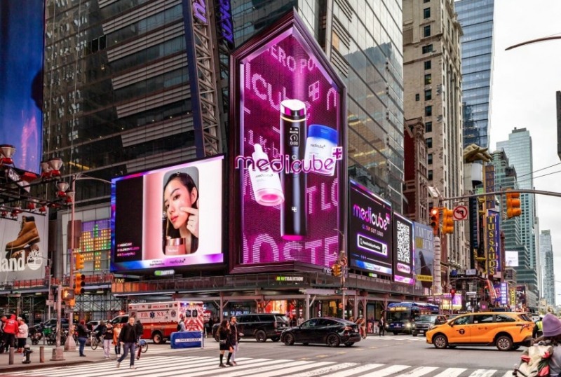 에이피알, 작년 매출 1조5,000억원·영업이익 3,600억원 '최대'