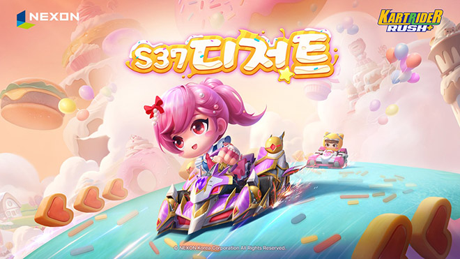 '카트라이더 러쉬플러스' 시즌 37 '디저트' 업데이트 관련 이미지. 자료 제공 : 넥슨
