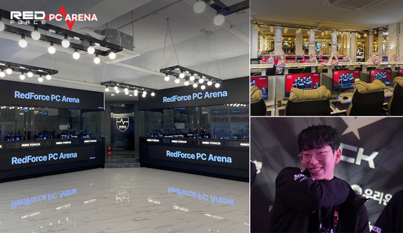 레드포스 PC 아레나, 베트남 호치민 글로벌 1호점 오픈…동남아 시장 확대