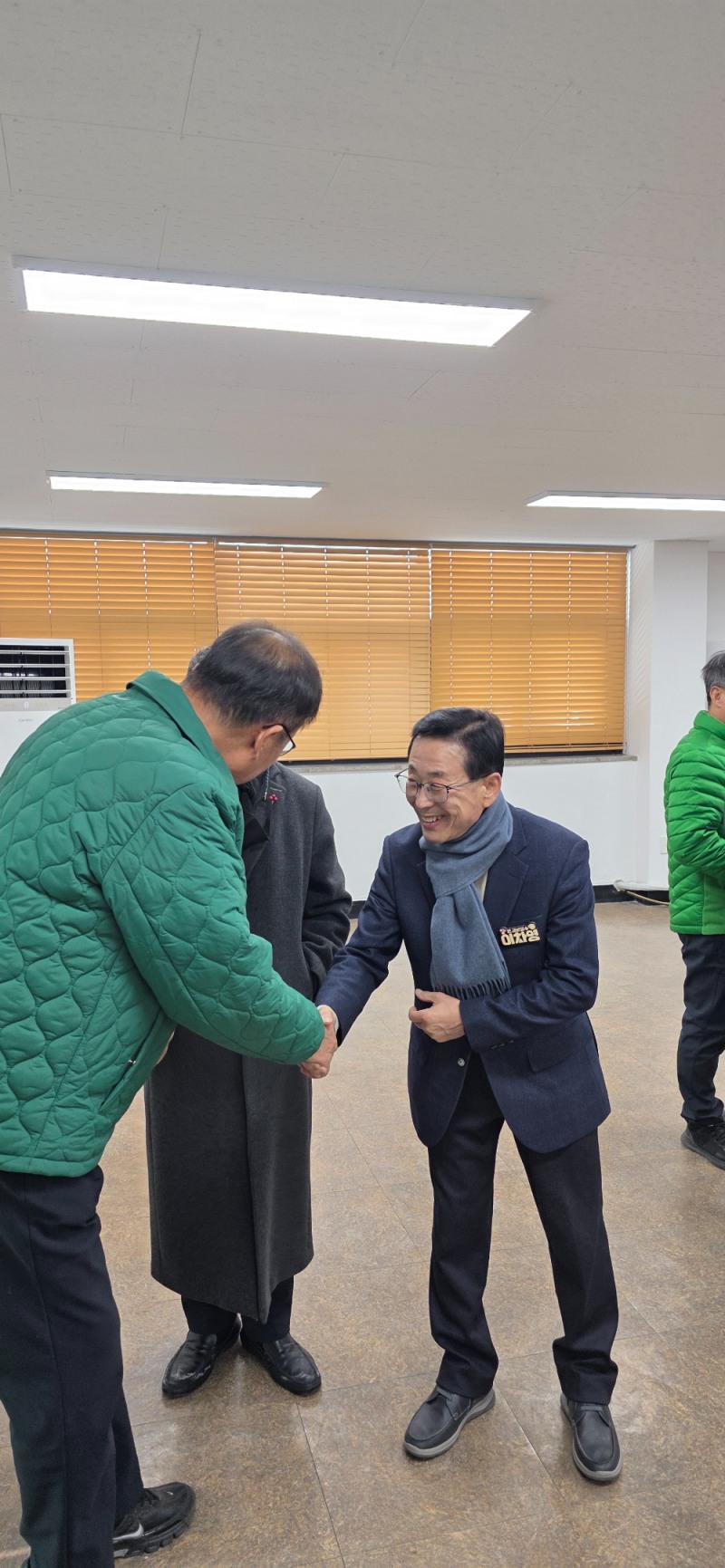 이차영 전 괴산군수, 괴산군 새마을회 정기총회 현장 방문