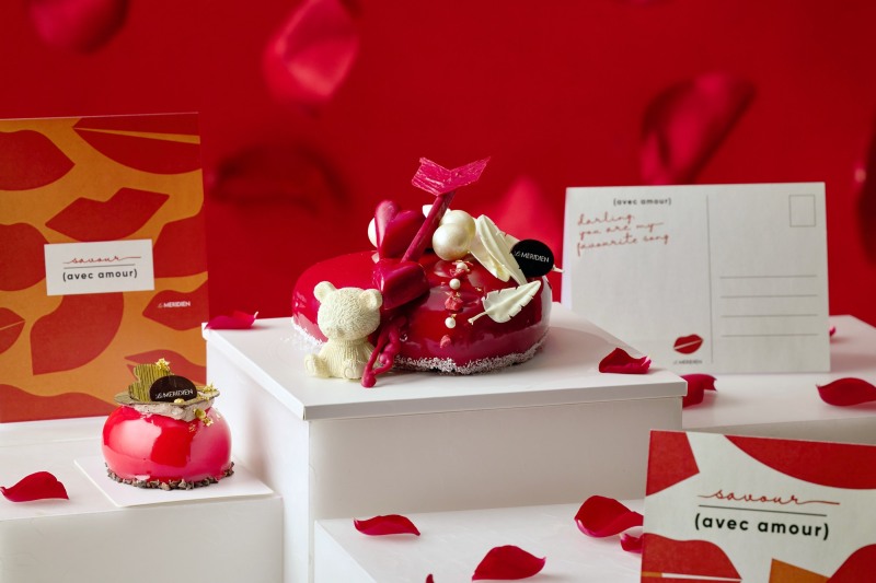 르메르디앙 서울 명동, 밸런타인데이 & 화이트데이 에디션 선봬