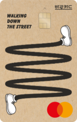 BC 바로 K-패스카드