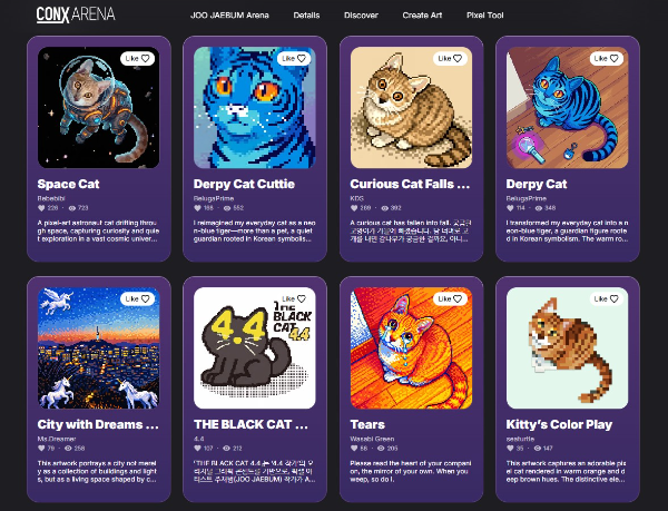 CONX의 ‘주재범 아레나’에 접수된 다양한 아이디어들