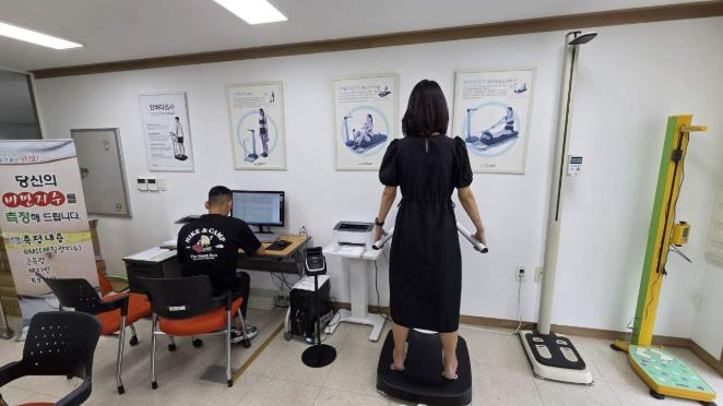 체력 진단하고 있는 주민 (이미지 제공=단양군)