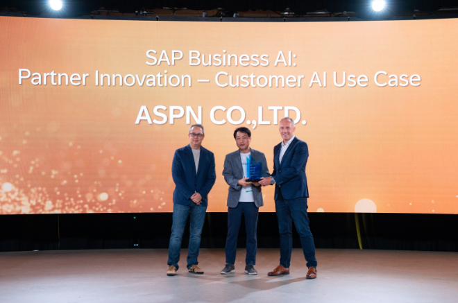 ASPN, ‘2026 SAP 파트너 어워드 – 아태지역’수상… AI 기술 혁신력 글로벌 무대서 인정