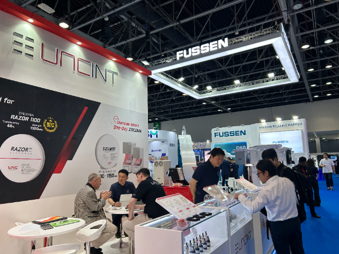 유앤씨인터내셔널이 중동 최대 치과기자재 전시회인 AEEDC Dubai 2026에 참가했다. / 사진제공=유앤씨인터내셔널