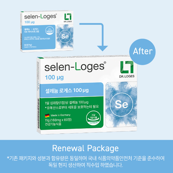 비에이치피㈜, 독일 건강기능식품 ‘닥터로게스 셀레늄-로게스 100마이크로그램’ 한글패키지 출시