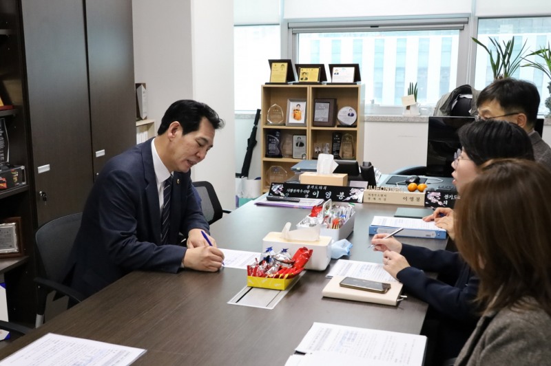 선감학원 사건 피해자 의료비 지원 확대 점검