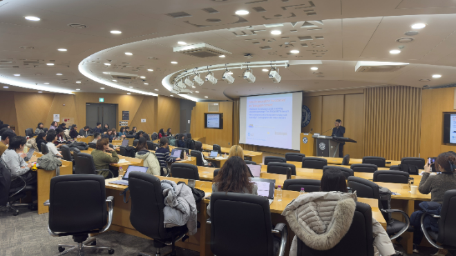 국제학술대회 전경 사진. (사진제공=연세대)