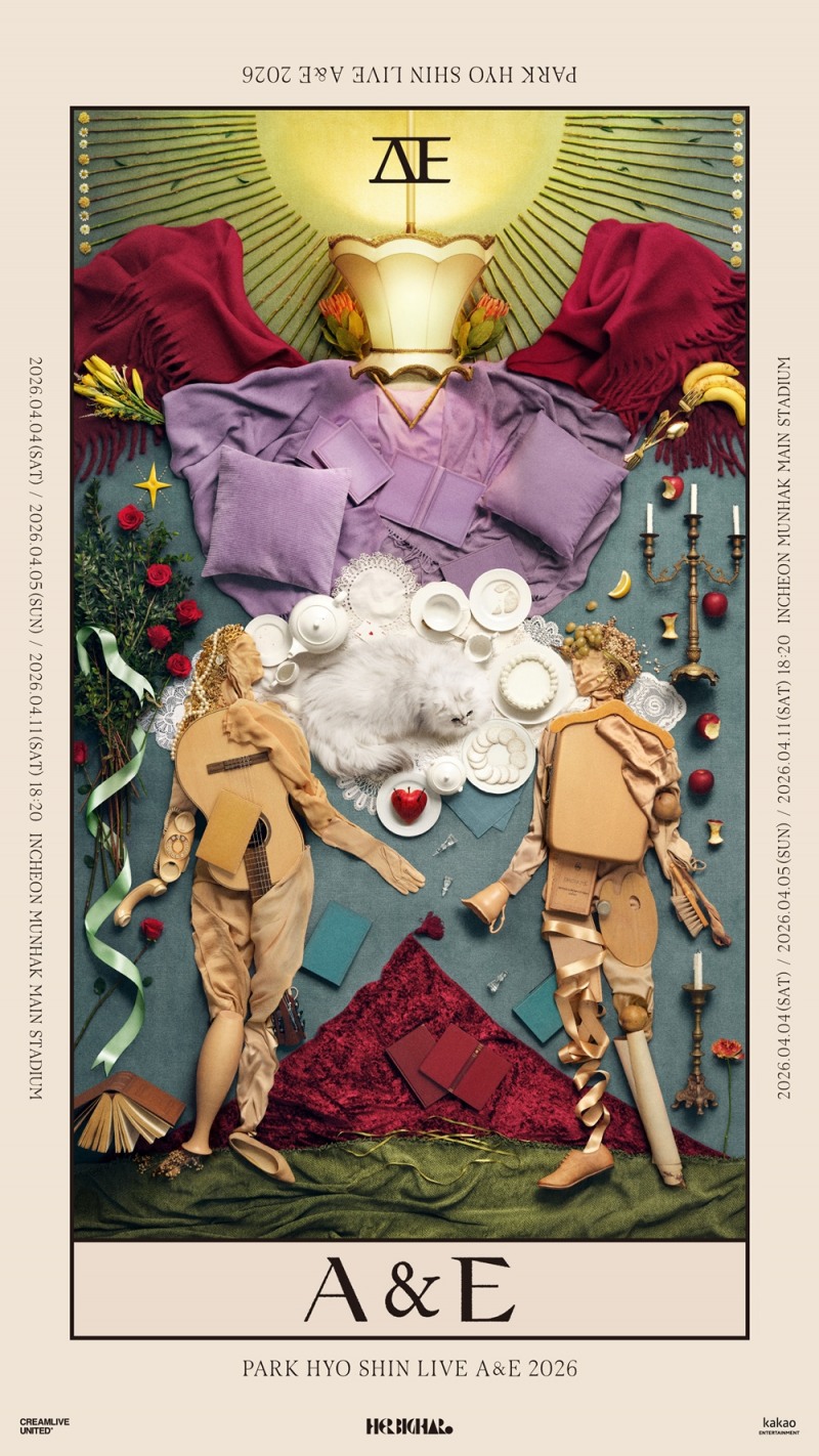 박효신, ‘박효신 LIVE A & E 2026’ 콘서트 메인 포스터 공개……독특한 美적 감각 시선 강탈