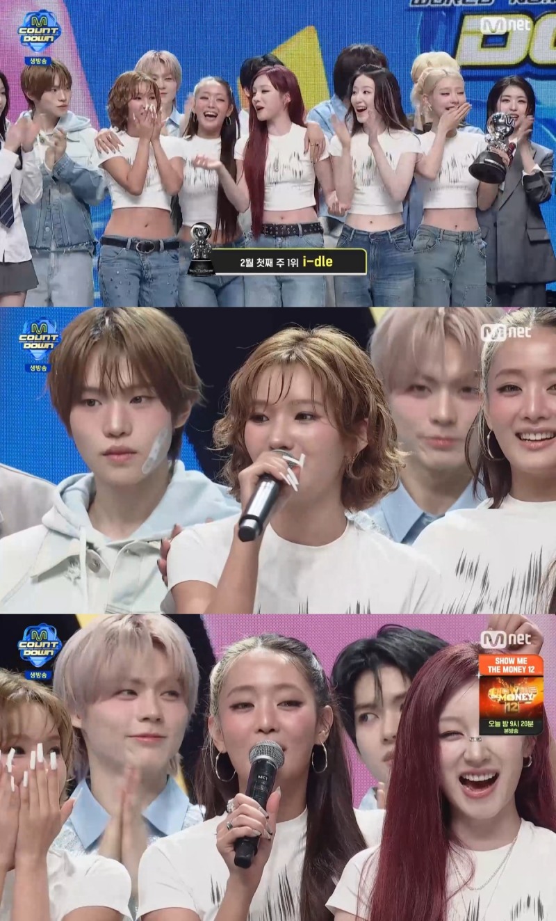 아이들, 새해 첫 컴백부터 음악방송 정상 출발…‘엠카운트다운’서 ‘Mono’ 1위 등극