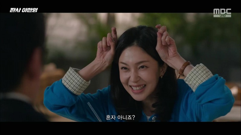 ‘판사 이한영’ 극과 극 매력으로 빛난 백진희…헛다리의 달인부터 핵심 조력자 ‘송나연’