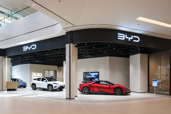 DT네트웍스 BYD Auto 스타필드 빌리지 운정 전시장