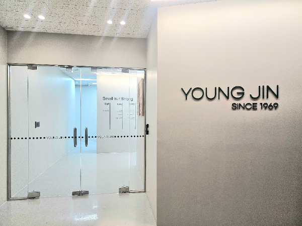 ㈜영진, 재활용 인산철 전구체 활용 이차전지 소재 국산화 목표