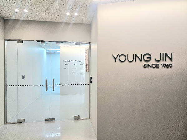 ㈜영진, 인산계 배터리 소재 사업 확장에 박차