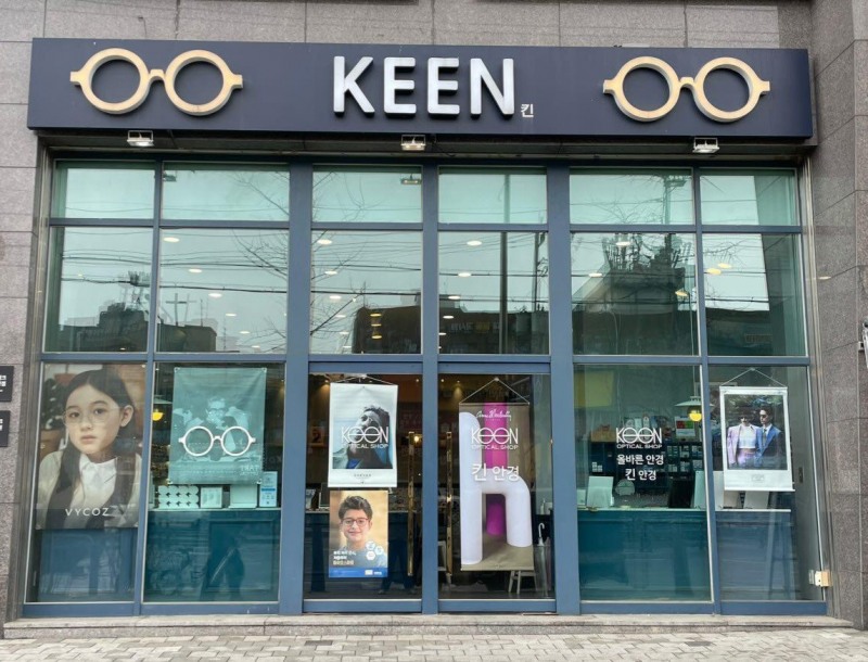 타르트옵티컬피플 킨안경원, 시기능 특화 안경원 지향