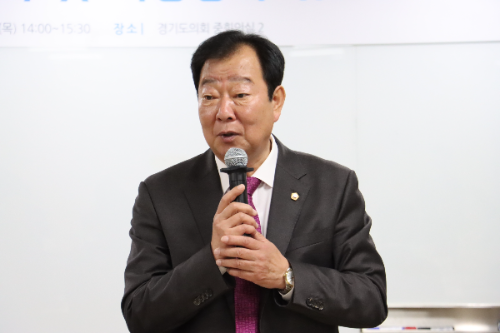 임상오 경기도의원