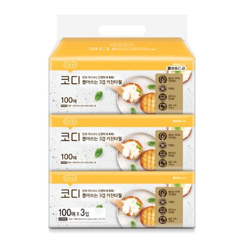 쌍용C&B 코디 신제품 ‘코디 뽑아쓰는 3겹 키친타월’