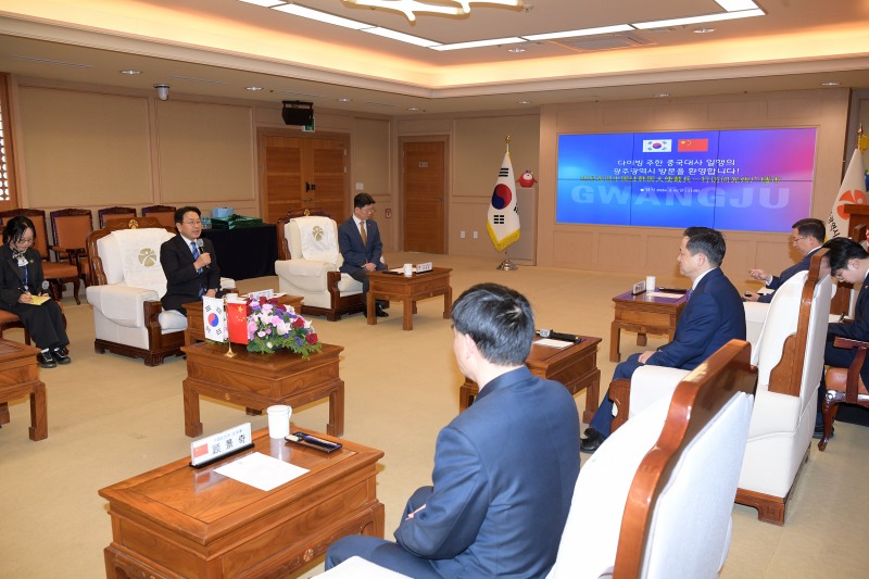 다이빙(戴兵) 주한 중국대사 접견 (사진제공=광주광역시)