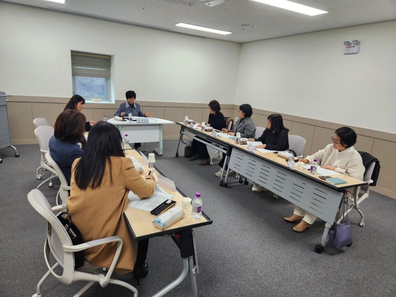 다함께돌봄센터 운영 내실화 위한 시설장 간담회