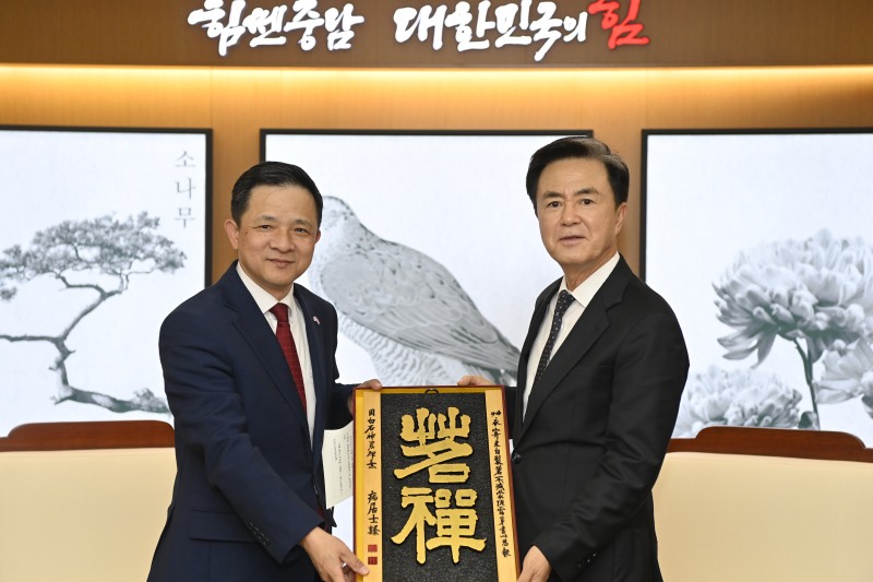 김태흠 충남도지사, 다이빙(戴兵) 주한 중국대사 (충남도 제공)
